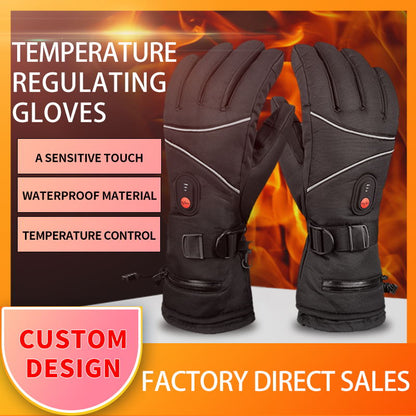 iFanze Heated Gloves, Outdoor Indoor Rechargeable Hand Warmer Glove Liners for Climbing Hiking Cycling, 7.4V Fast Heating, Winter Must Have Thermal Heated Motorcycle Gloves, Universal Size
