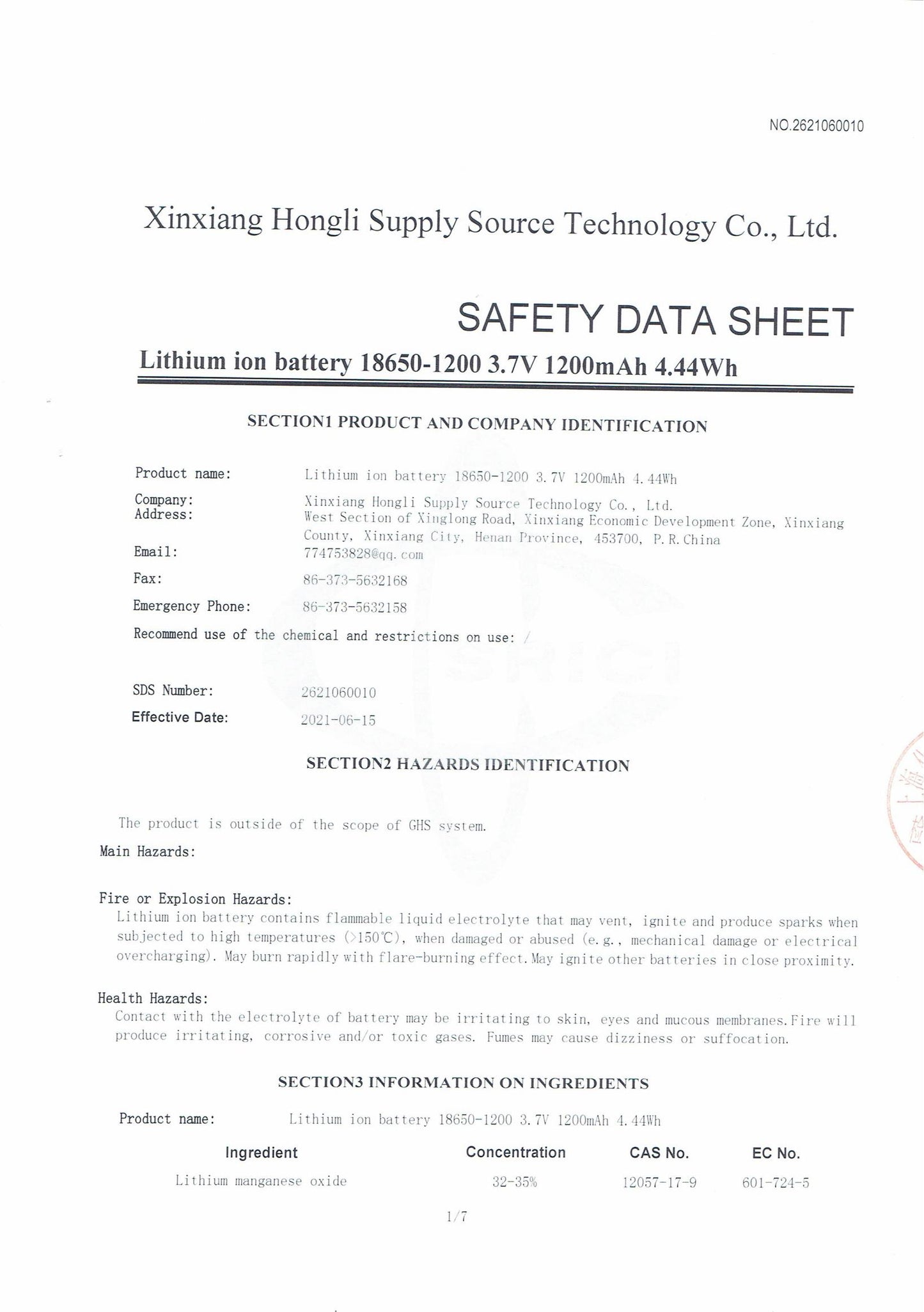 MSDS for ifanze li-on batteries