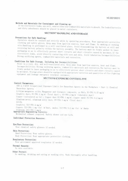 MSDS for ifanze li-on batteries