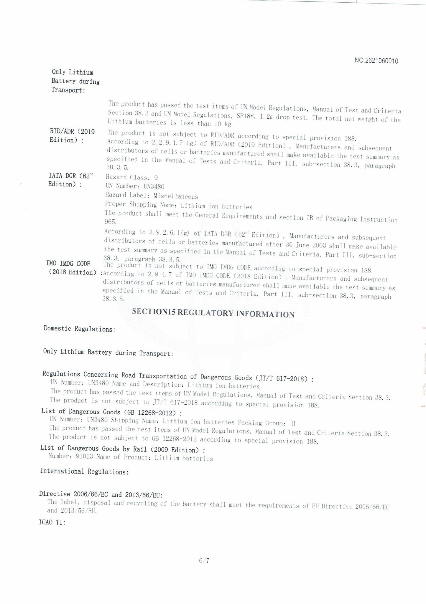 MSDS for ifanze li-on batteries