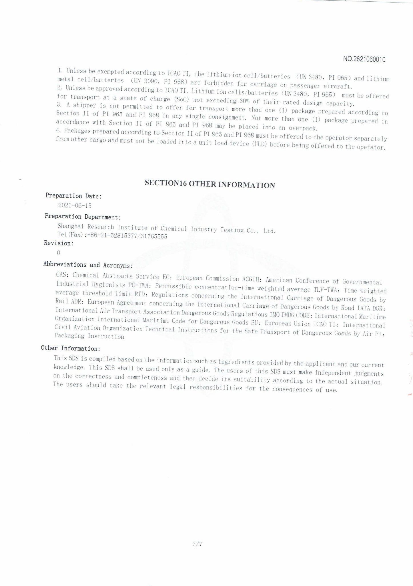 MSDS for ifanze li-on batteries