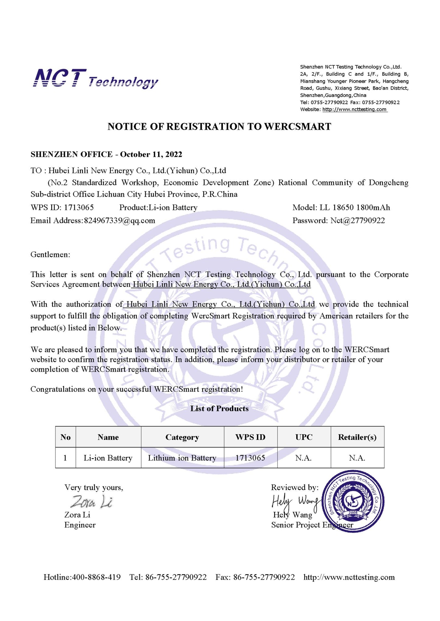 MSDS for ifanze li-on batteries
