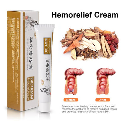 Maximum-Strength Hemorrhoidal Pain Relief Cream, Hemorrhoid Ointment, Relief from Burning, Itching, and Discomfort of Hemorrhoids