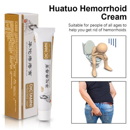 Maximum-Strength Hemorrhoidal Pain Relief Cream, Hemorrhoid Ointment, Relief from Burning, Itching, and Discomfort of Hemorrhoids