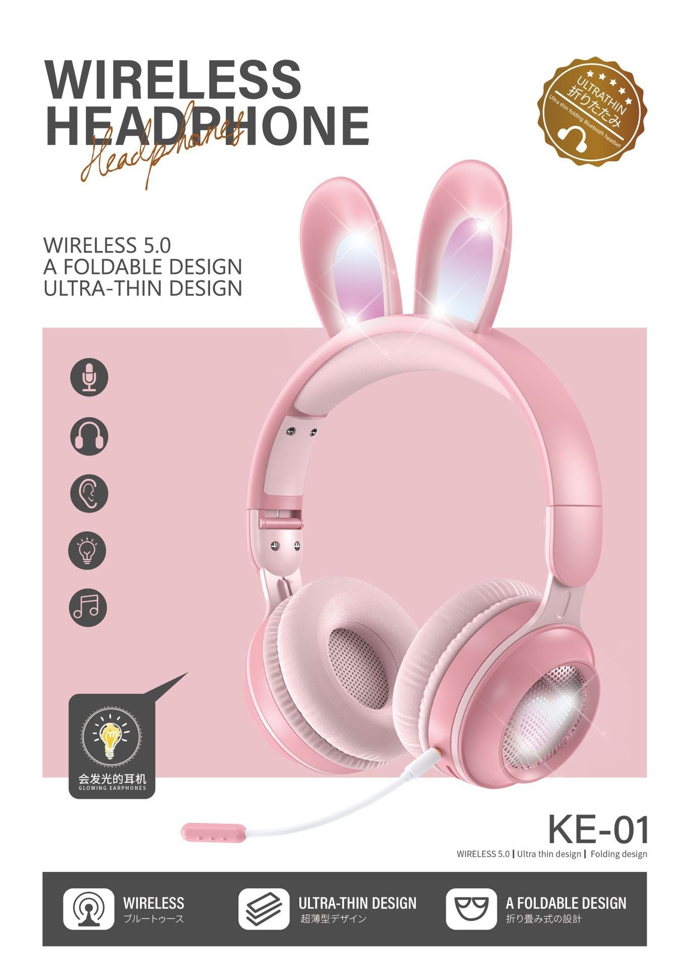 DOOSL over-Ear Bluetooth Headphones with Bunny Ears, Wireless Headphones for Kids Girls, Noise-canceling Mic, Surround Stereo Sound, Pink